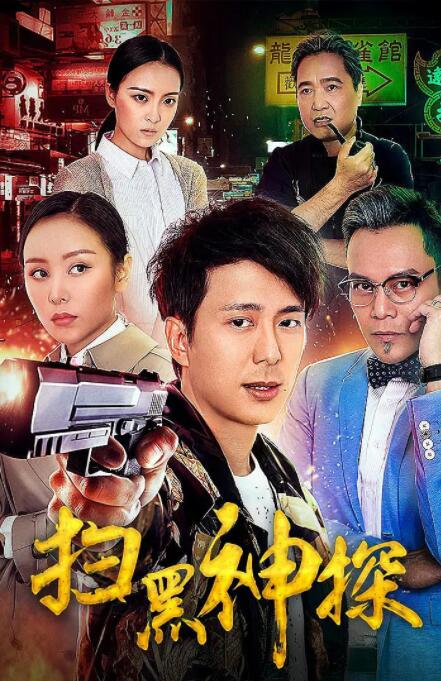 《夫妻成长日记电影》海报